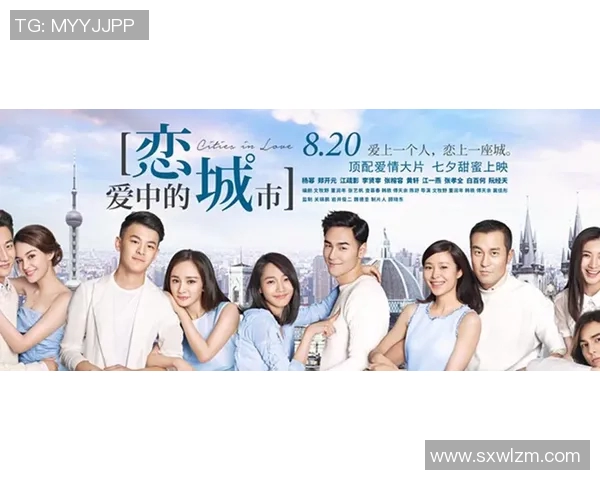 当足球明星邂逅平凡女孩爱情故事的奇妙旅程