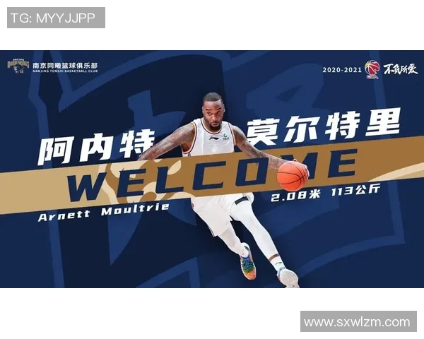 探索摩尔特里:揭示这座城市的历史魅力与文化精髓